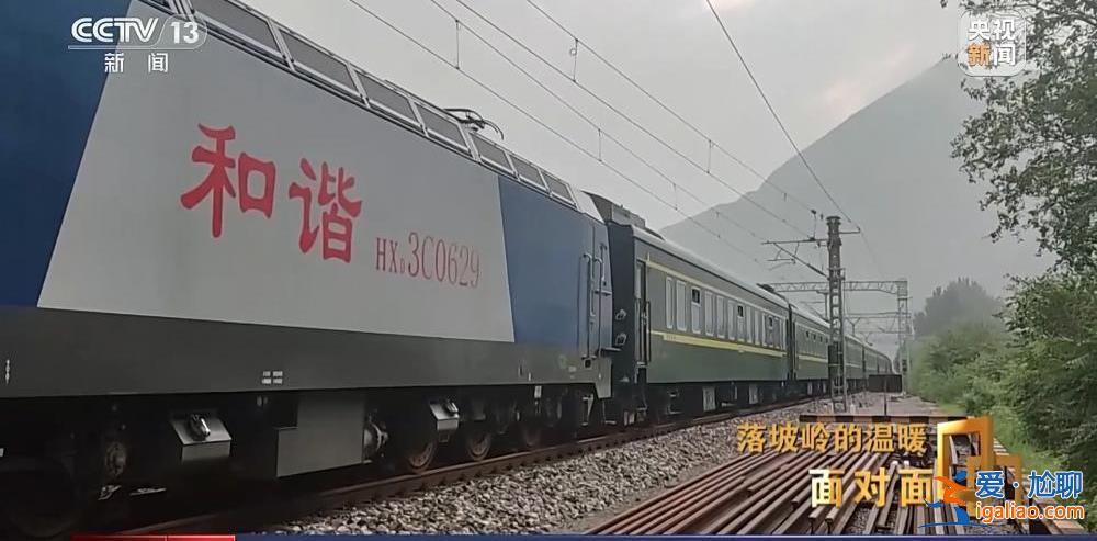 滞留落坡岭的他们经历了什么？K396次105小时“脱险”纪实？