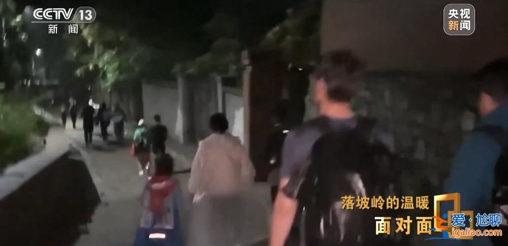 滞留落坡岭的他们经历了什么？K396次105小时“脱险”纪实？