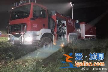 俄罗斯通欧洲输油管道波兰段发生泄漏？