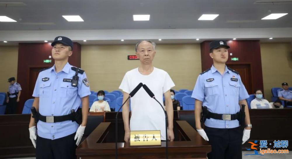 山东省人大法制委员会原副主任委员陈勇一审被判11年6个月？