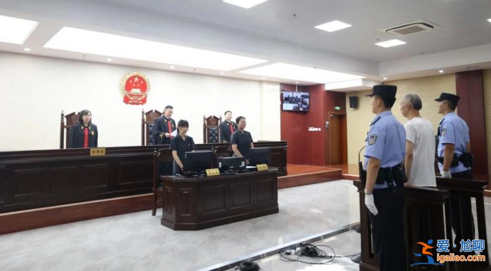 山东省人大法制委员会原副主任委员陈勇一审被判11年6个月？