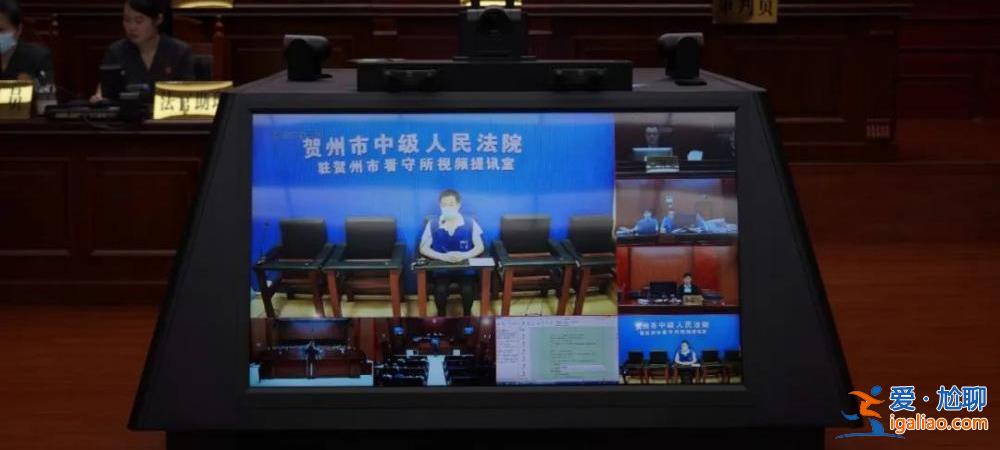 受贿超1700万！广西医疗保障局原党委书记、局长王忠平受贿案一审开庭？