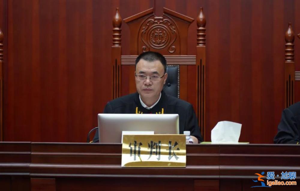 受贿超1700万！广西医疗保障局原党委书记、局长王忠平受贿案一审开庭？