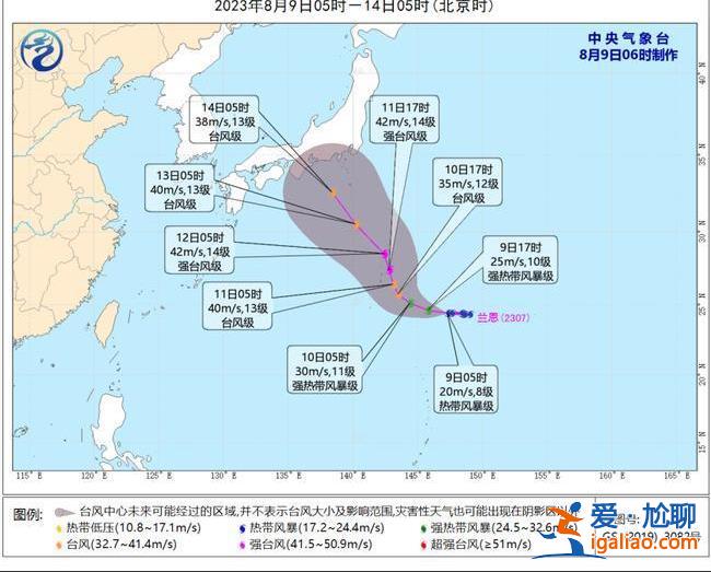 台风叠加！“卡努”向北偏西方向移动 “兰恩”强度逐渐加强？