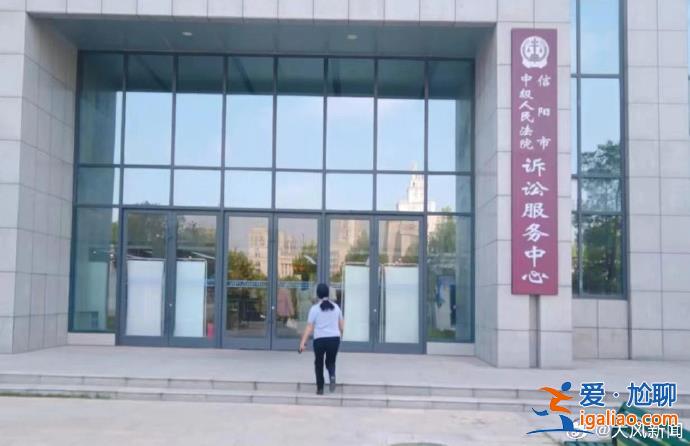 男子涉嫌诈骗50万二审改判无罪  报案人欲申请抗诉向法院索要判决书遭拒？
