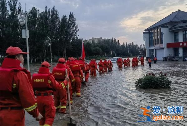 林场被淹，母亲失联前把钱都转给女儿，这名母亲情况如何[母亲失联]？