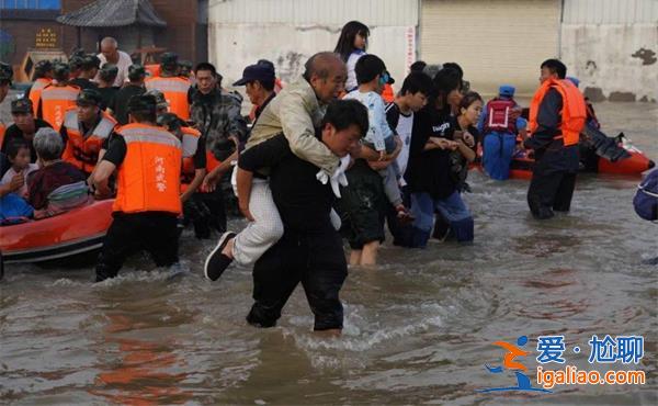 黑龙江双城遭洪水包围，村支书哽咽，洪水包围怎么救援[洪水包围救援方法]？