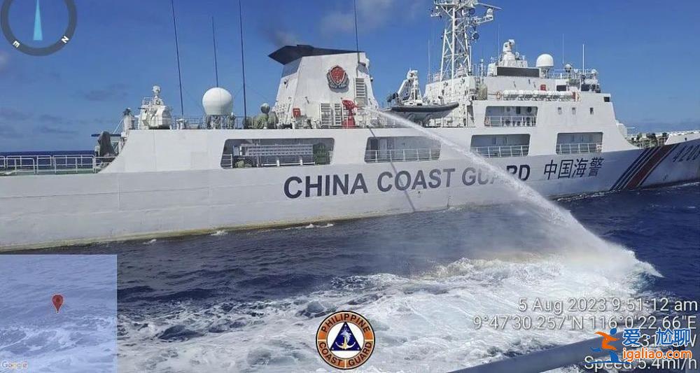 仁爱礁风波又起 美国会直接下场帮菲律宾？？