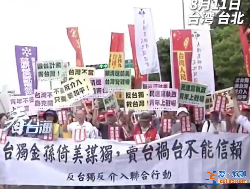 赖清德窜美前夕 美国玩起文字游戏？