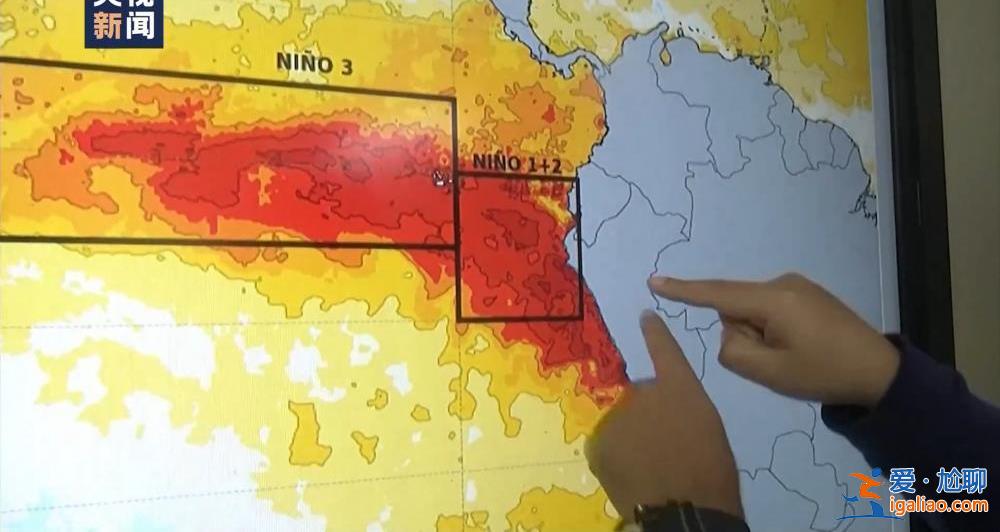 厄尔尼诺现象已出现 全球明年或更热？