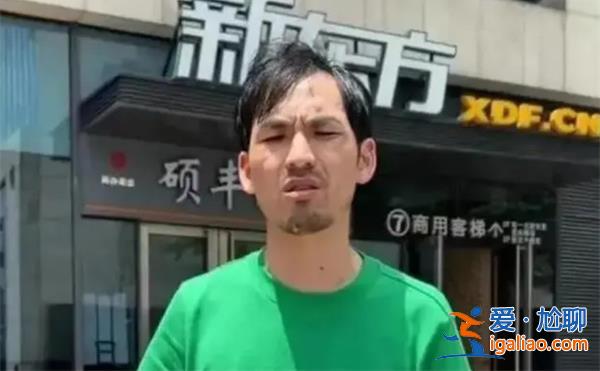网红称要让补课行为在浙江断根[补课行为]？