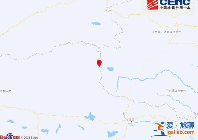 青海玉树州治多县发生3.6级地震 震源深度10千米？