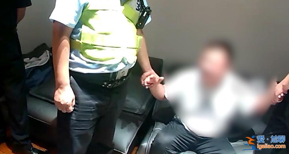 夫妻因吵架报警 男子掌掴上门民警还“求坐牢” 因袭警罪被判十个月？