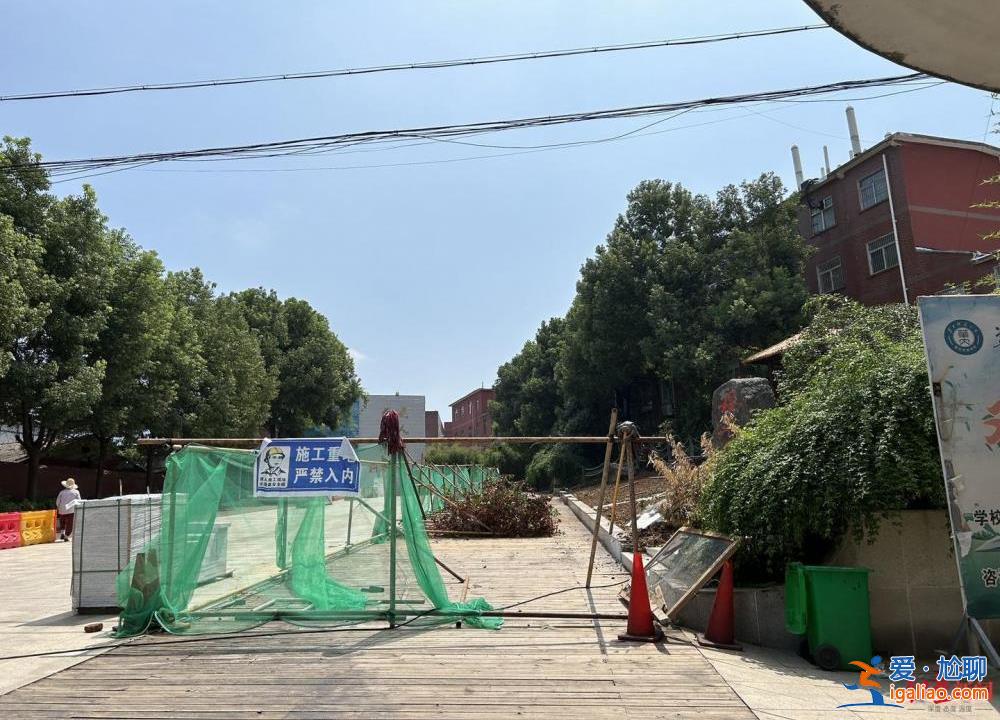 涉案校长办过4所学校 曾有残障学生在校期间失踪？