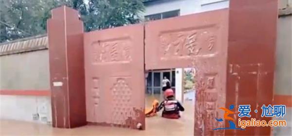 瘫痪男子因水灾被淹死[被淹死]？