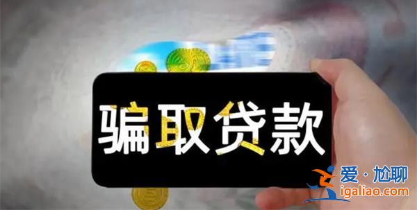 男子接完诈骗电话卡里多出14万？
