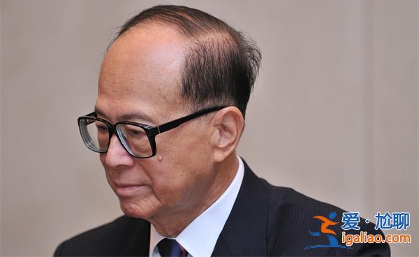 李嘉诚香港七折卖房首期当天售罄|市民排队数小时才进入售楼处[市民排队]？
