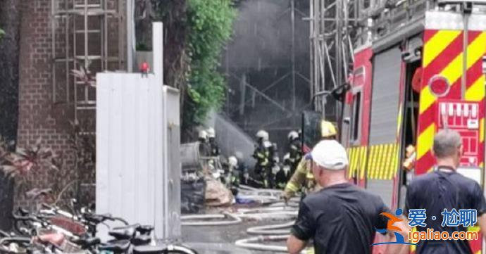 台湾大学化工系实验室爆炸起火 多名学生受伤？