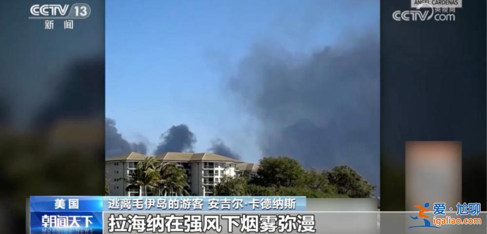 像路过“核爆原点”？