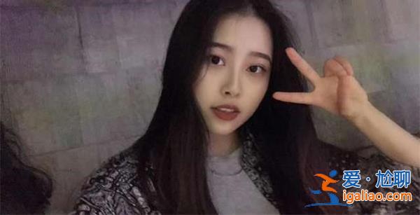 同学称失联女孩接电话但不共享位置，有人失联了要怎么办[失联人寻找]？