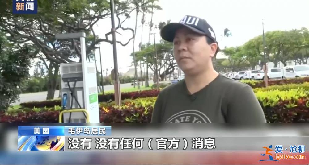 像路过“核爆原点”？