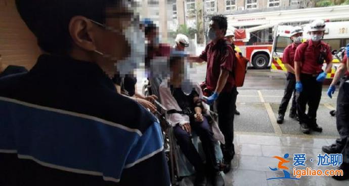 台湾大学化工系实验室爆炸起火 多名学生受伤？