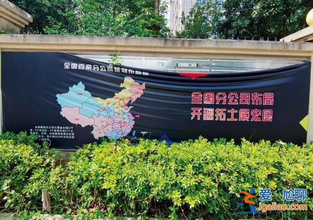 年轻人为什么不想干催收了？？