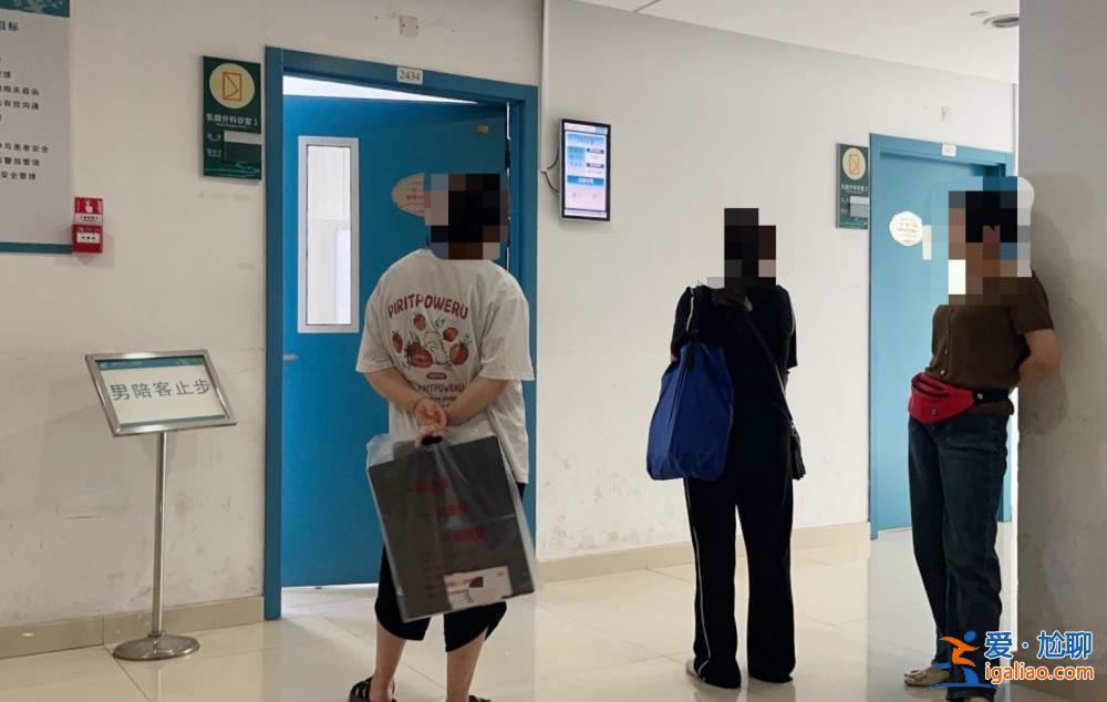 家住豪宅区 小区工作人员称“抄家”传闻不实？