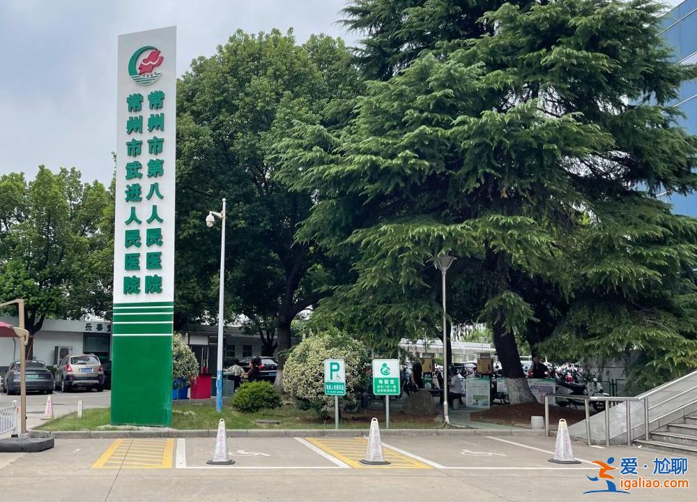 家住豪宅区 小区工作人员称“抄家”传闻不实？