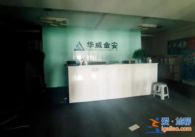 年轻人为什么不想干催收了？？