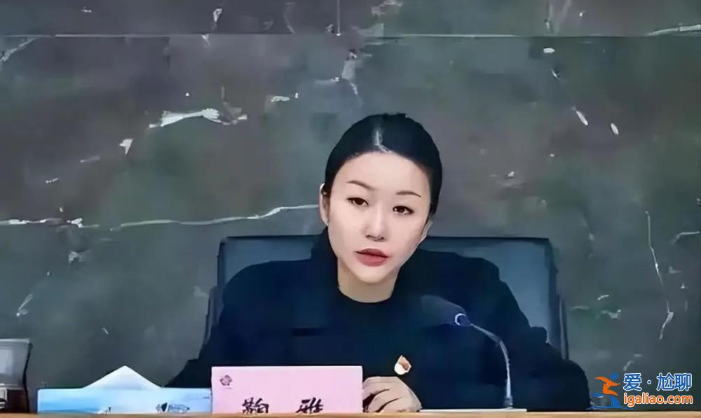 曾任6年国企董事长 掌管500亿资产？
