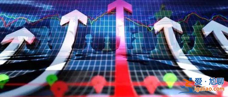 证监会政策组合拳超预期 多家机构看好券商行情 提振信心？
