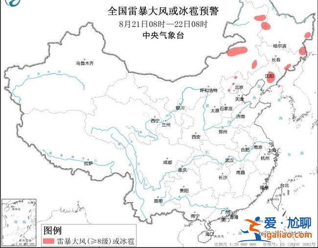 注意！13省区市部分地区有大到暴雨 接下来暴雨将替代高温成天气主角？