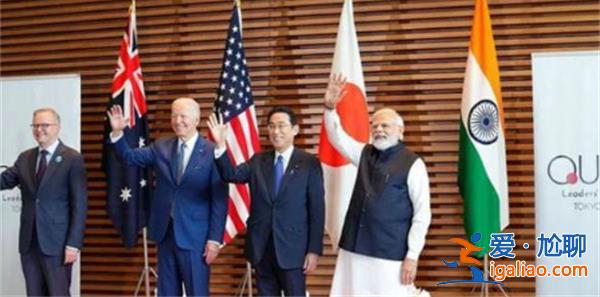 美国驻华大使称印太地区国家希望美国增加存在感[印太地区国家]？