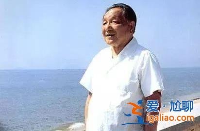 小平 您好！？