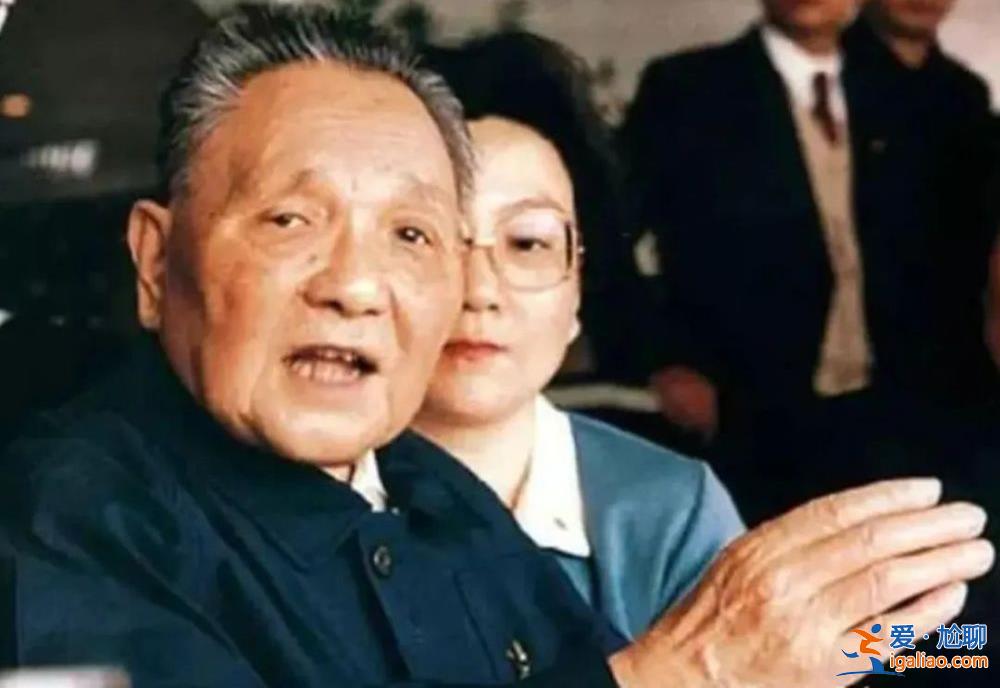 小平 您好！？