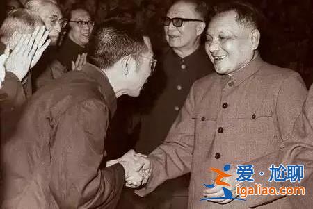 小平 您好！？