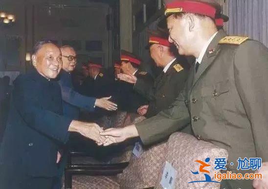 小平 您好！？
