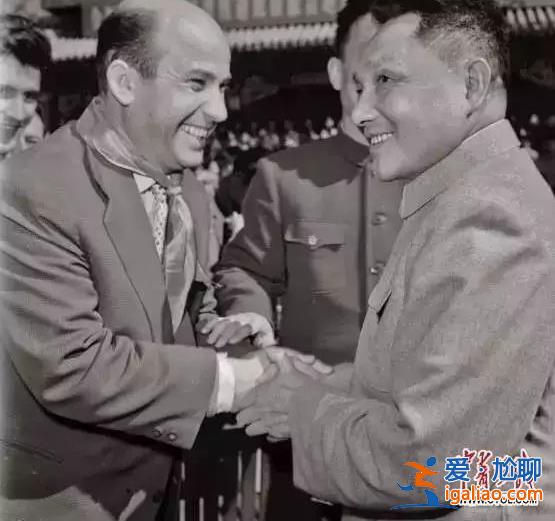 小平 您好！？