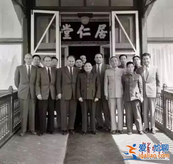 小平 您好！？