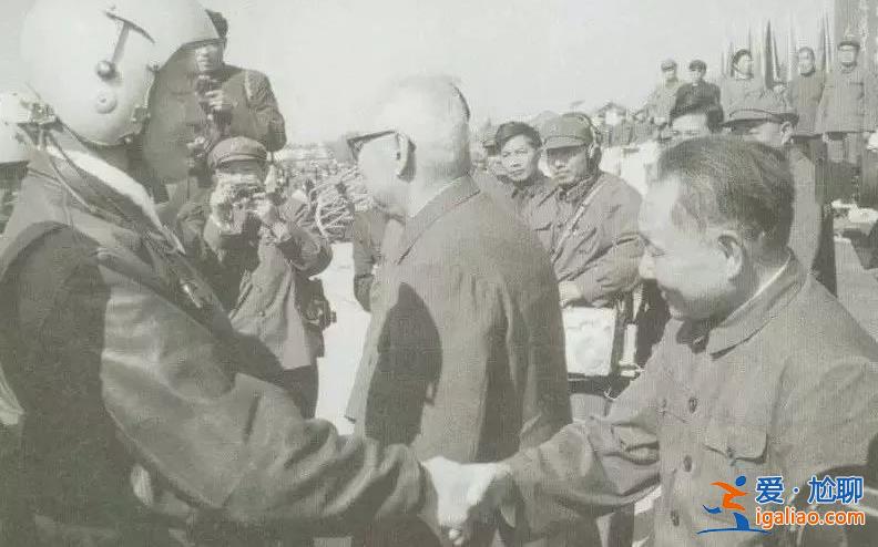 小平 您好！？