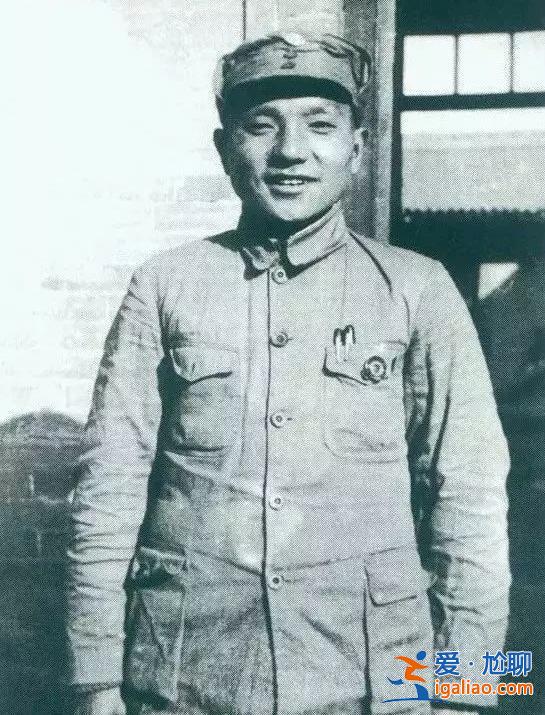 小平 您好！？