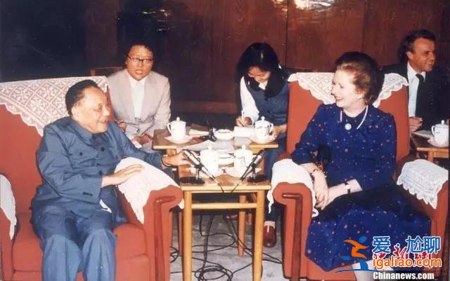 小平 您好！？