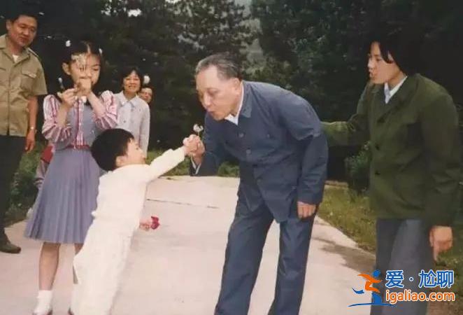 小平 您好！？