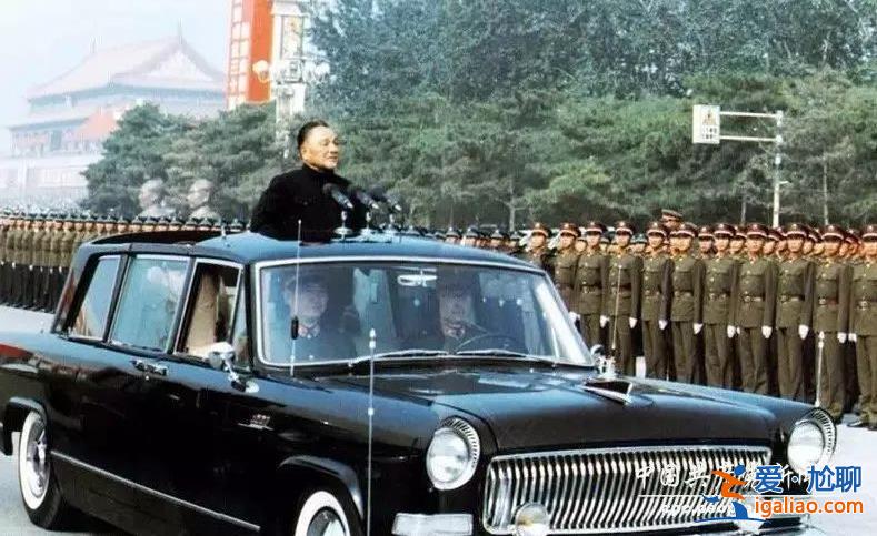 小平 您好！？