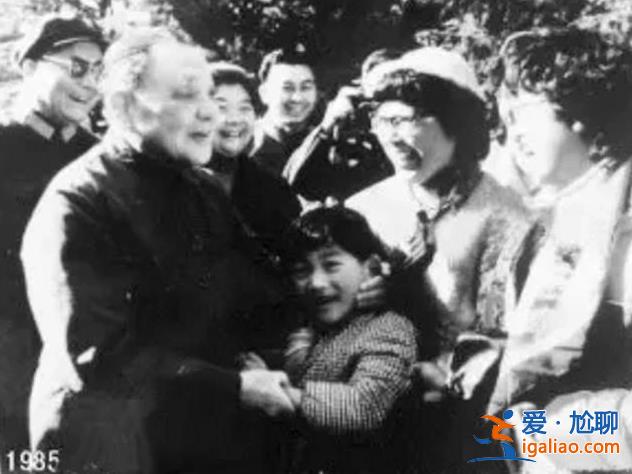 小平 您好！？