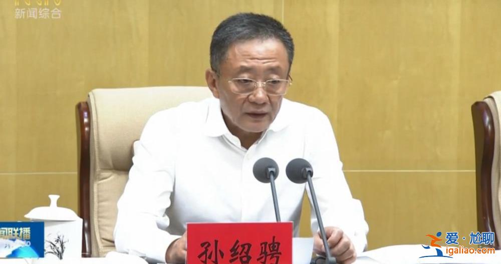 事关中央重大决策部署！内蒙古书记就“书同文、语同音”工作提新要求？