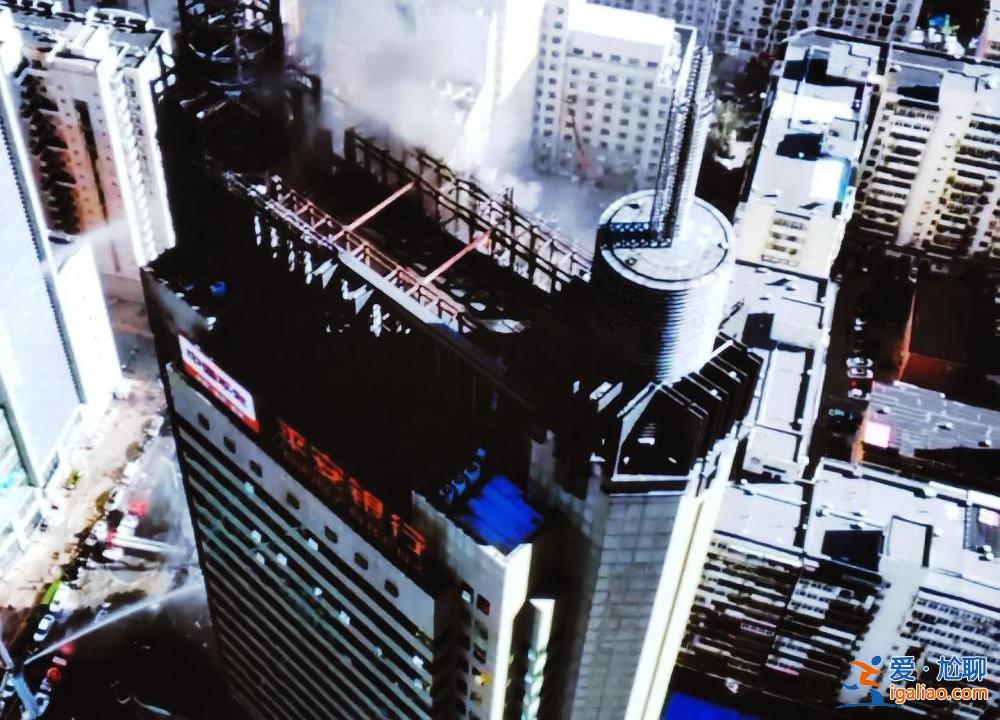 已基本扑灭 楼内人员称网上看到消息才知着火？