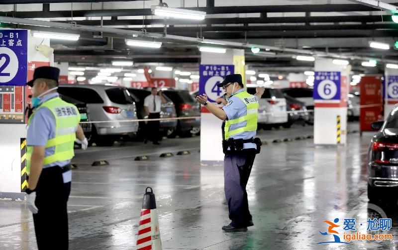 上海虹桥枢纽地区综合治理“百日行动”启动 重点查处多项违法行为? 上海虹桥枢纽地区综合治理“百日行动”启动 重点查处多项违法行为?