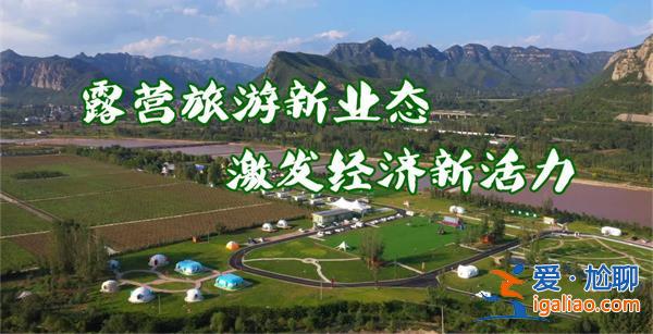 暑期游经济展现新活力，旅游经济发展起来了吗[旅游经济发展]？